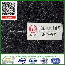 hot hot products made in china 100D*200D polyester plain weave woven interlining
